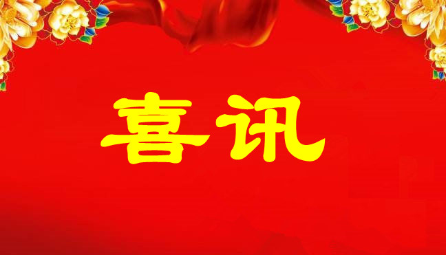 бϲѶ-ڹBBɭٷվ¼ڹ㶫ＯźнĿбĹ