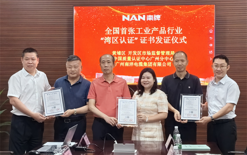 ϲѶ-BBɭٷվ¼ٻ۰ĴŹҵƷ֤֤飬ҵ±׼