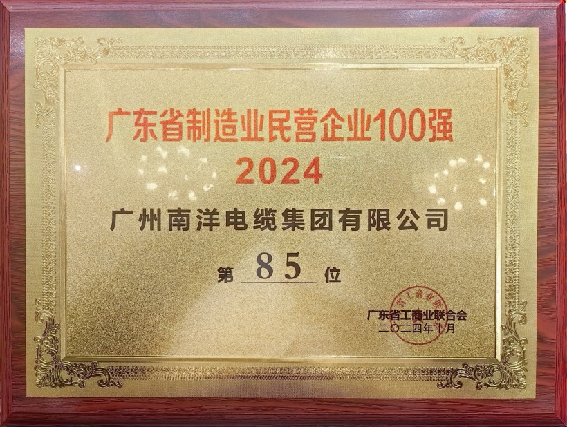 证书800.jpg